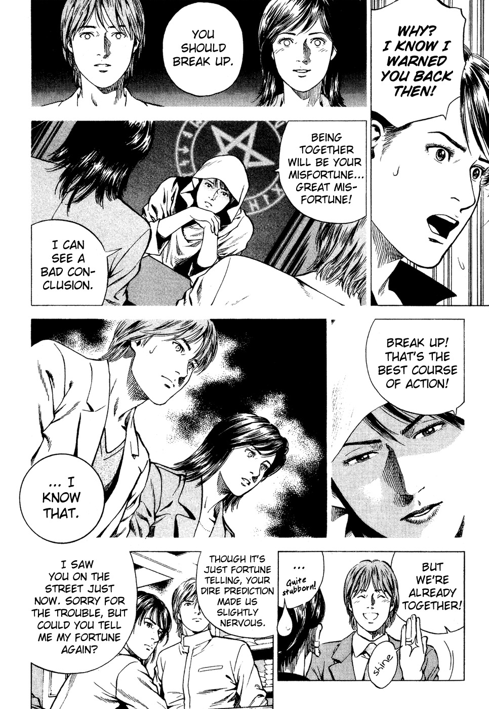 Angel Heart Chapter 175 page 12 - Chapter 175: A Couple's Future