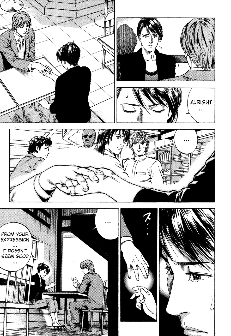 Angel Heart Chapter 175 page 13 - Chapter 175: A Couple's Future