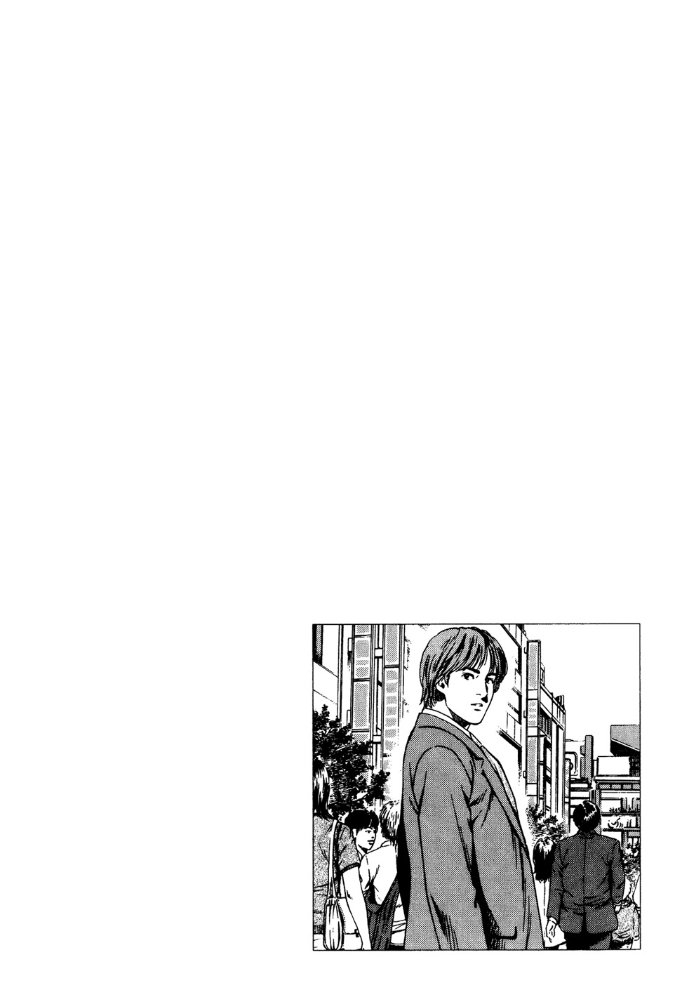 Angel Heart Chapter 175 page 18 - Chapter 175: A Couple's Future