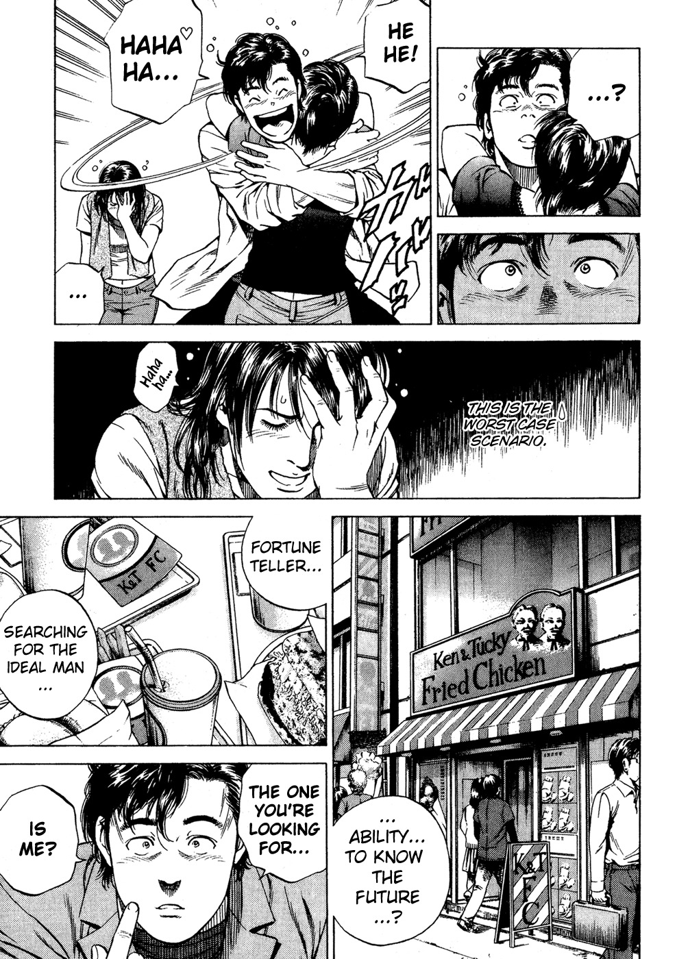 Angel Heart Chapter 175 page 3 - Chapter 175: A Couple's Future