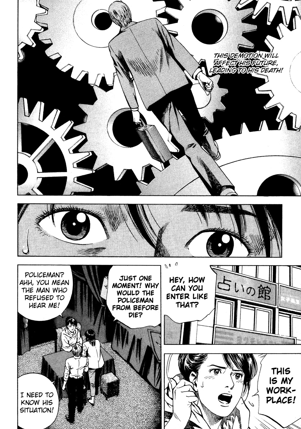 Angel Heart Chapter 176 page 10 - Chapter 176: Sorrowful Couple