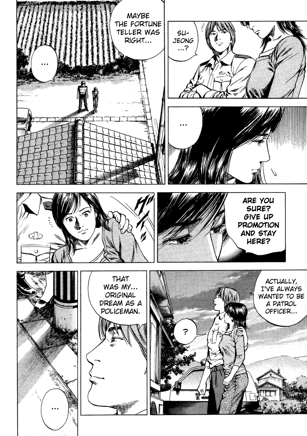 Angel Heart Chapter 176 page 14 - Chapter 176: Sorrowful Couple
