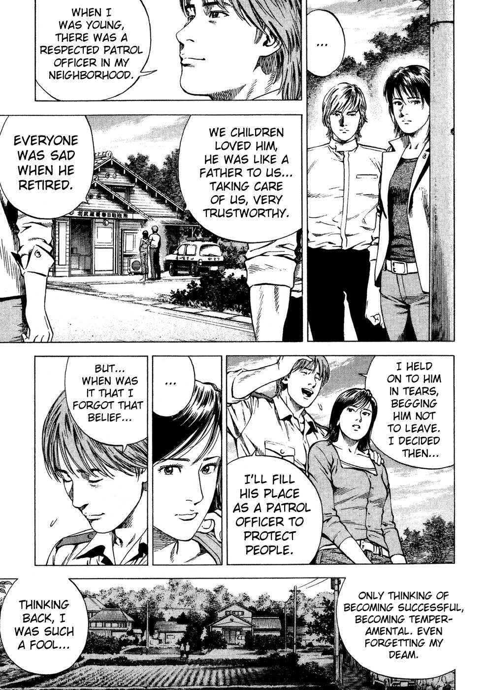 Angel Heart Chapter 176 page 15 - Chapter 176: Sorrowful Couple