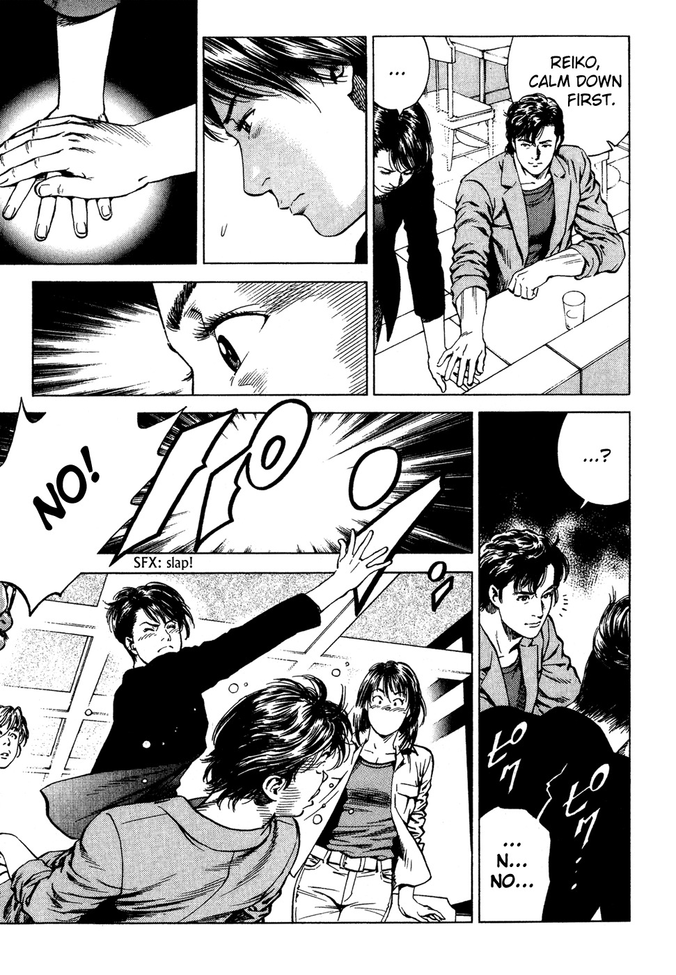 Angel Heart Chapter 176 page 3 - Chapter 176: Sorrowful Couple