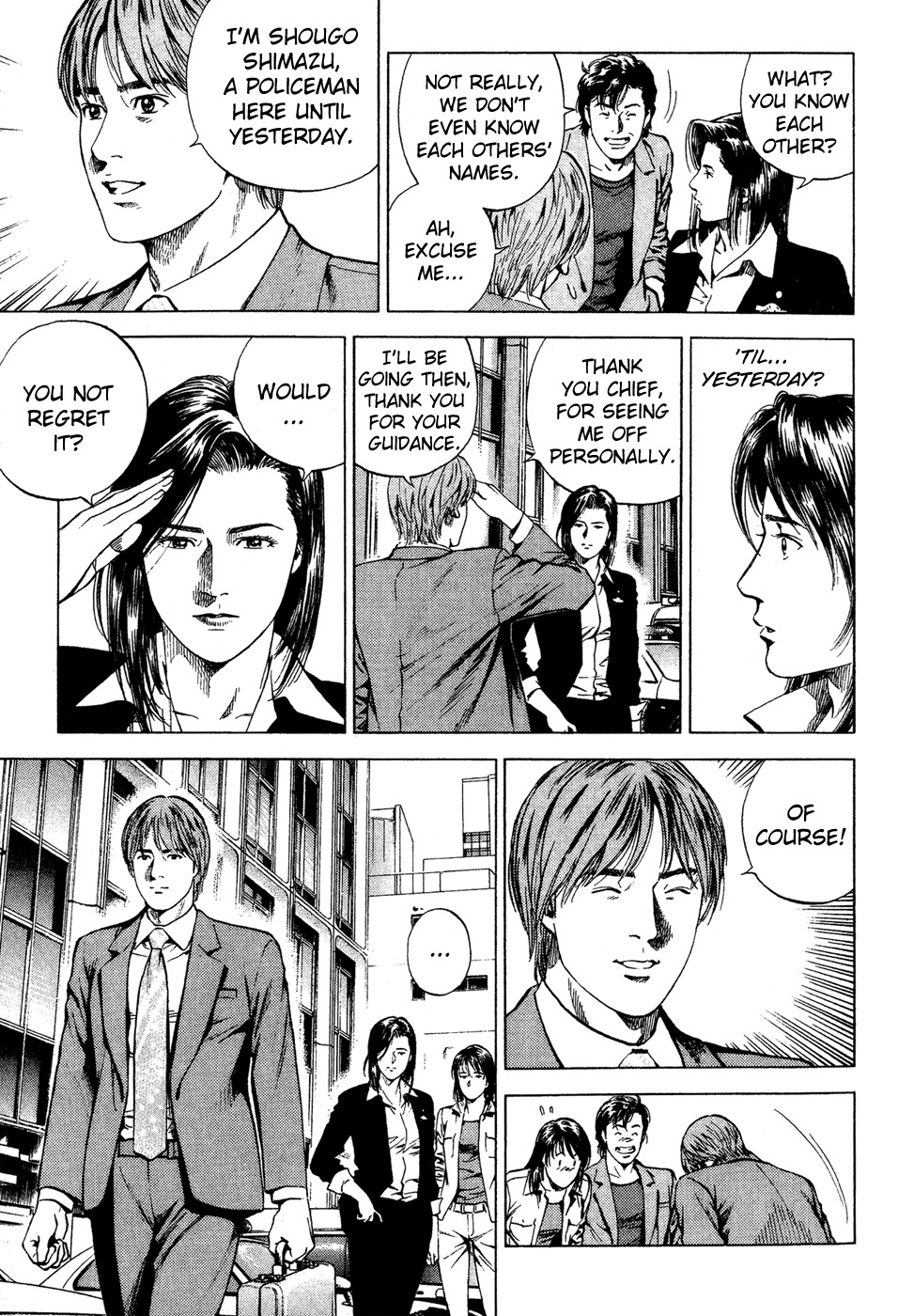 Angel Heart Chapter 176 page 7 - Chapter 176: Sorrowful Couple