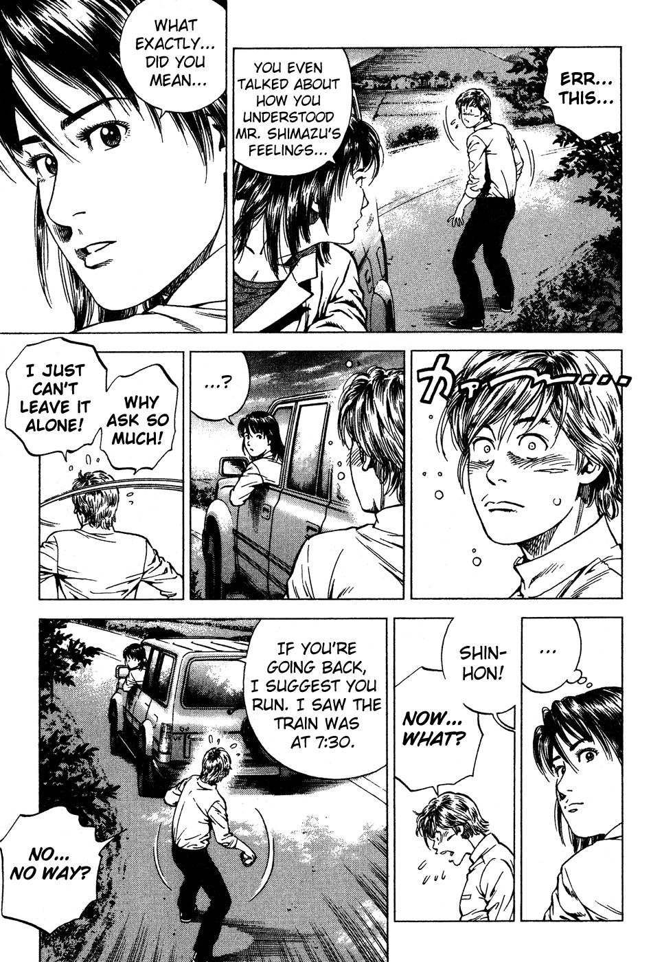 Angel Heart Chapter 177 page 12 - Chapter 177: A Man's Faith