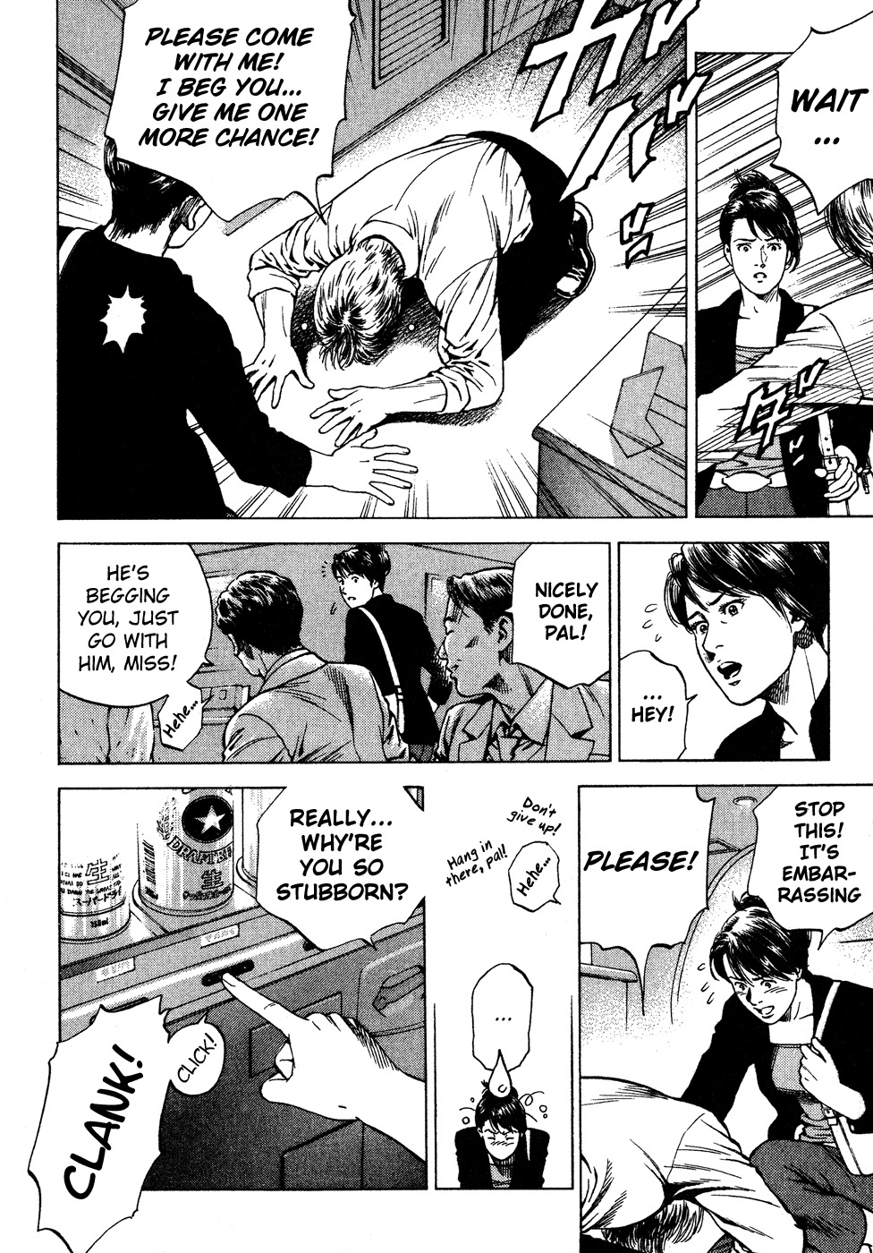 Angel Heart Chapter 177 page 17 - Chapter 177: A Man's Faith