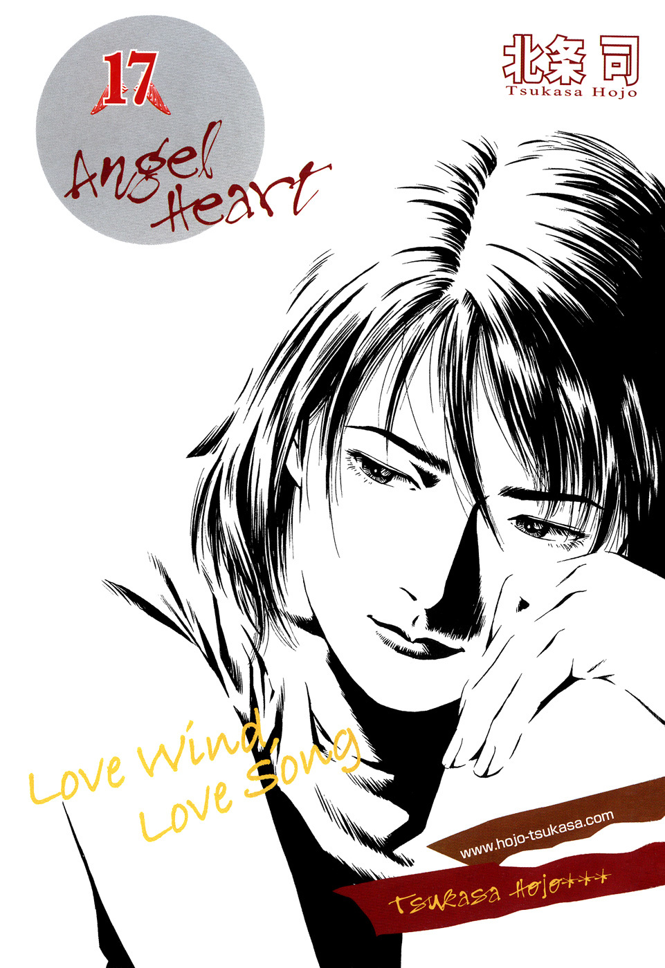 Angel Heart Chapter 177 page 4 - Chapter 177: A Man's Faith