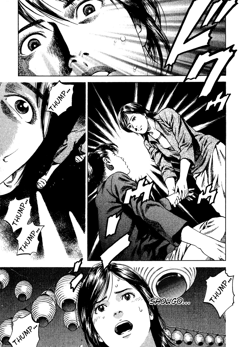 Angel Heart Chapter 178 page 15 - Chapter 178: The Price of Prescience