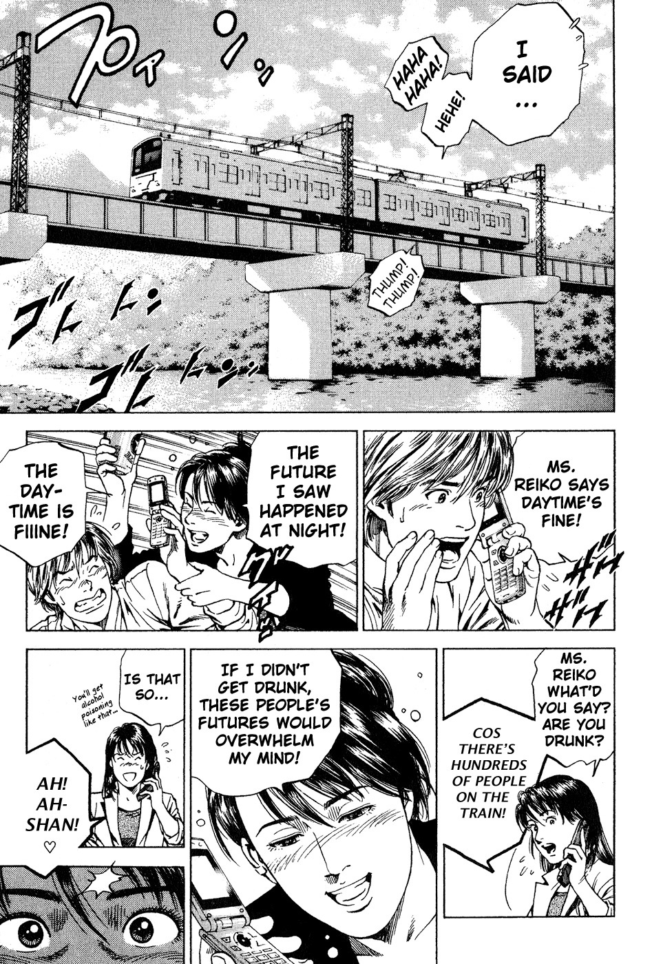 Angel Heart Chapter 178 page 3 - Chapter 178: The Price of Prescience