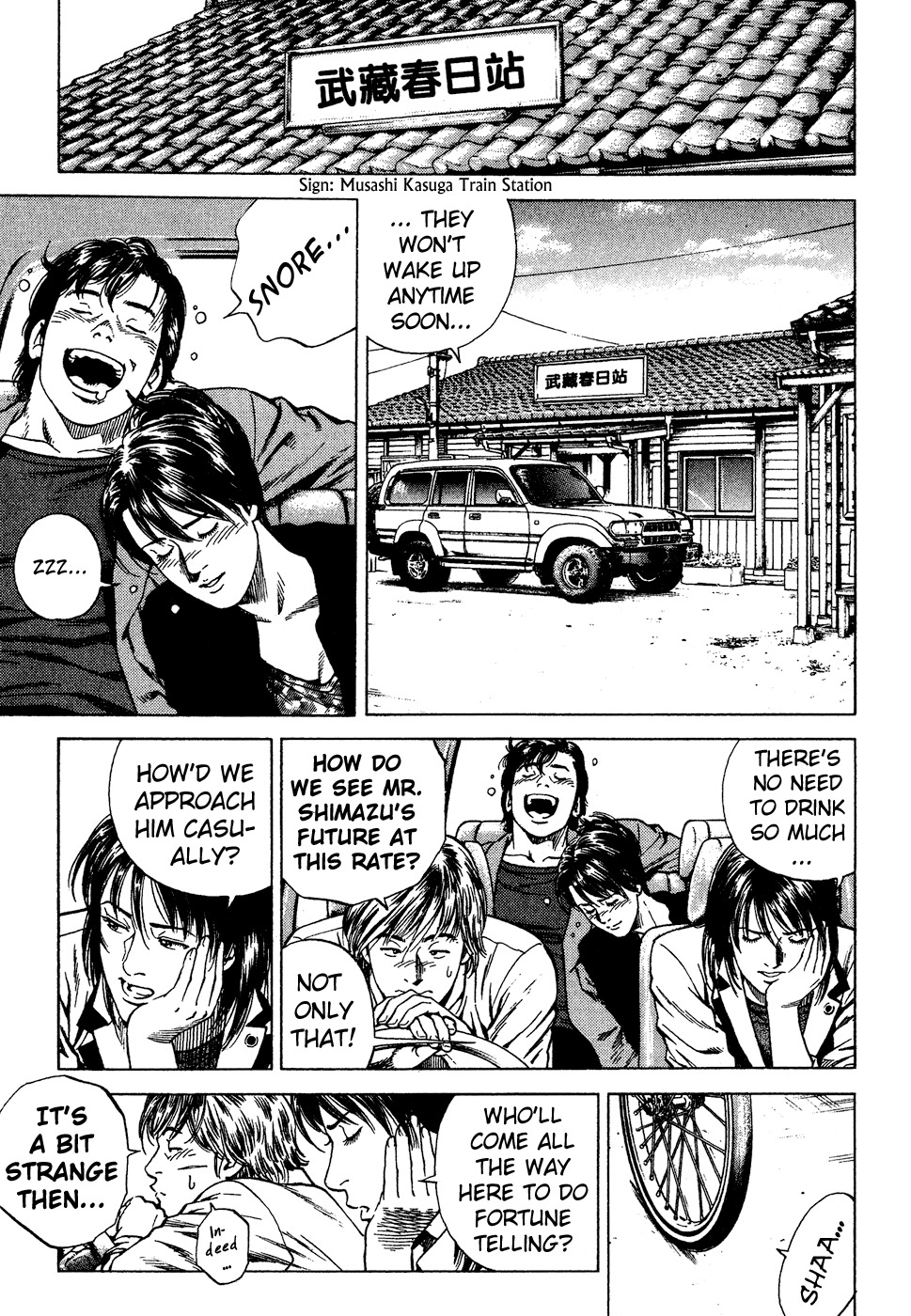 Angel Heart Chapter 178 page 5 - Chapter 178: The Price of Prescience