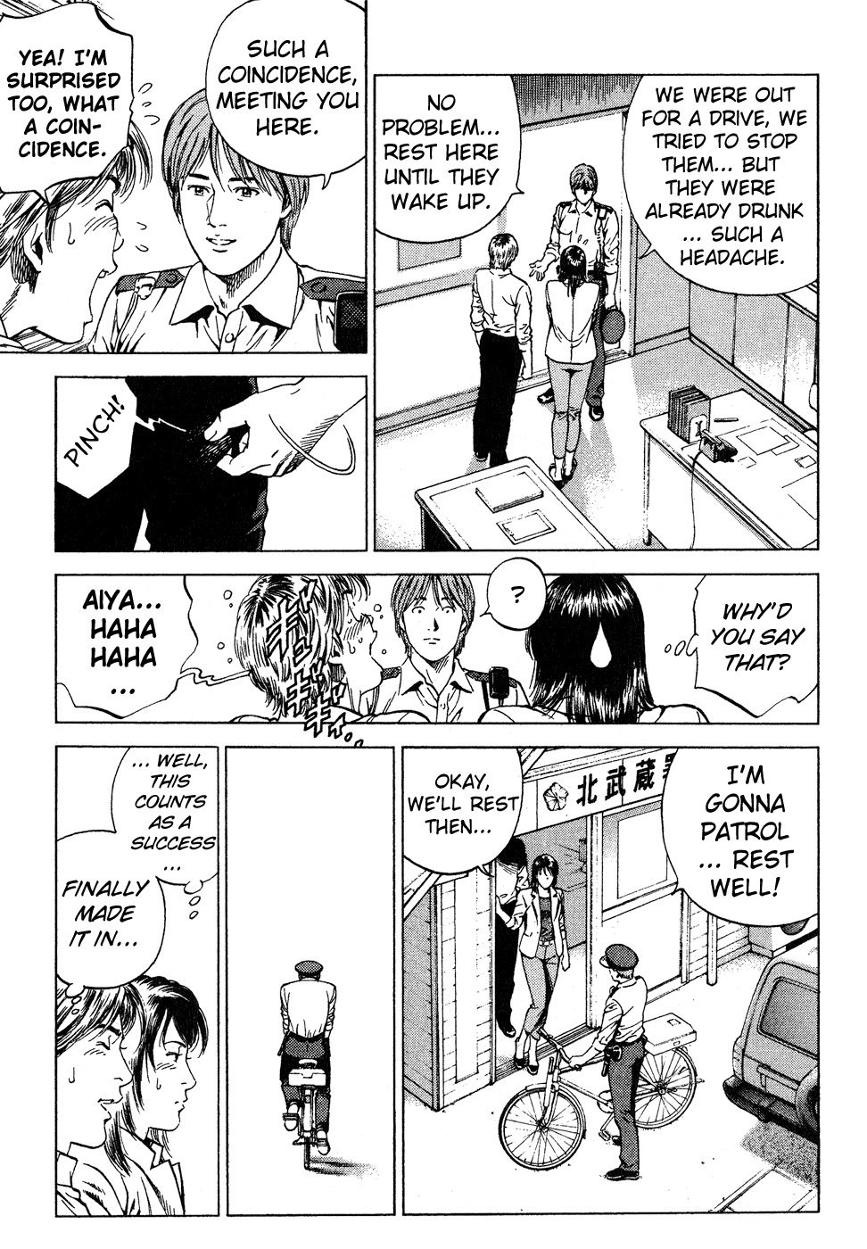 Angel Heart Chapter 178 page 7 - Chapter 178: The Price of Prescience