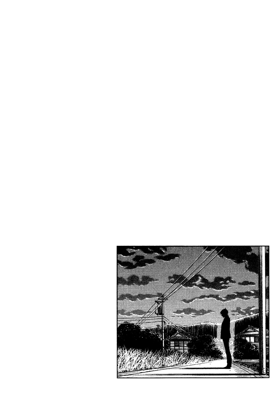 Angel Heart Chapter 179 page 18 - Chapter 179: The Future of a Smile