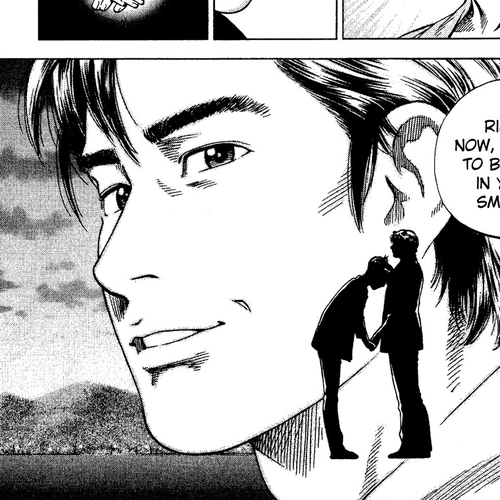 Angel Heart Chapter 179: The Future of a Smile cover
