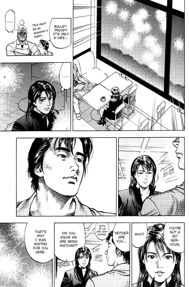 Angel Heart Chapter 18 page 15 - Chapter 18: Glass Heart's Panic