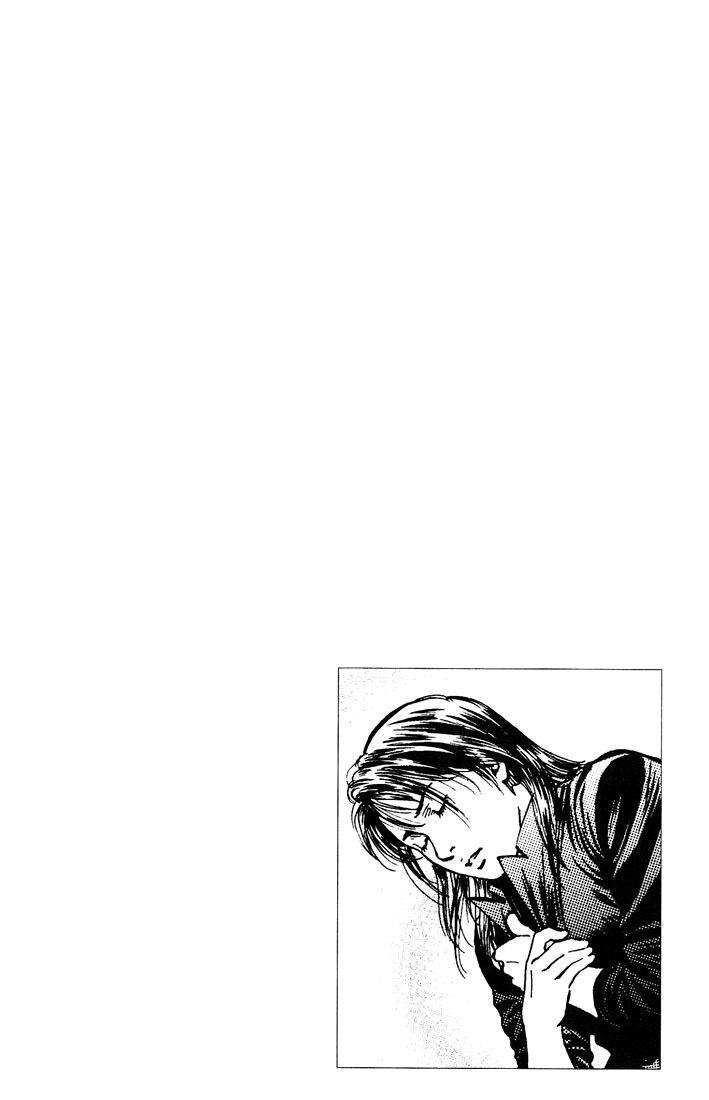 Angel Heart Chapter 18 page 18 - Chapter 18: Glass Heart's Panic