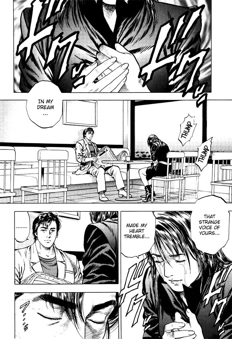 Angel Heart Chapter 18 page 2 - Chapter 18: Glass Heart's Panic