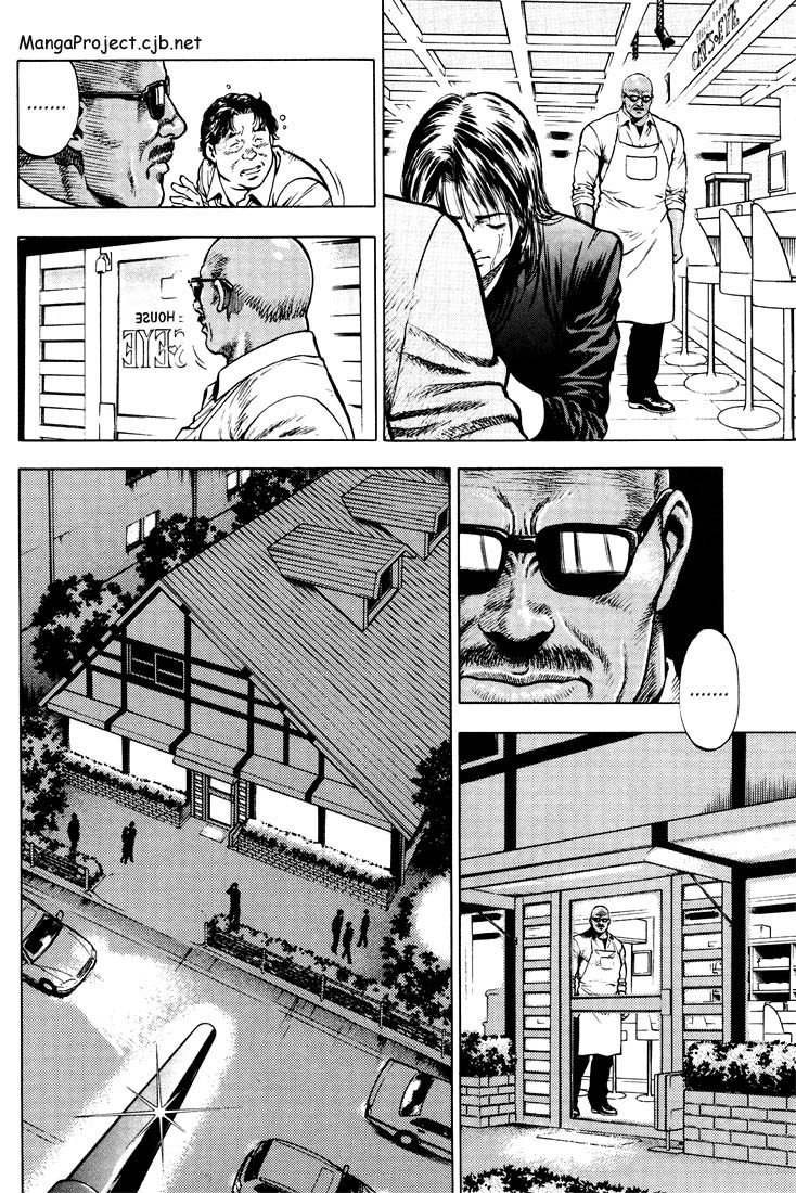 Angel Heart Chapter 18 page 4 - Chapter 18: Glass Heart's Panic