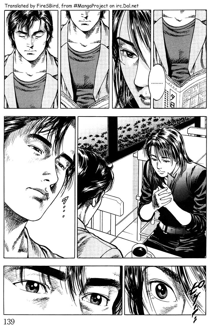 Angel Heart Chapter 18 page 7 - Chapter 18: Glass Heart's Panic