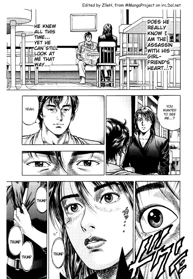 Angel Heart Chapter 18 page 9 - Chapter 18: Glass Heart's Panic