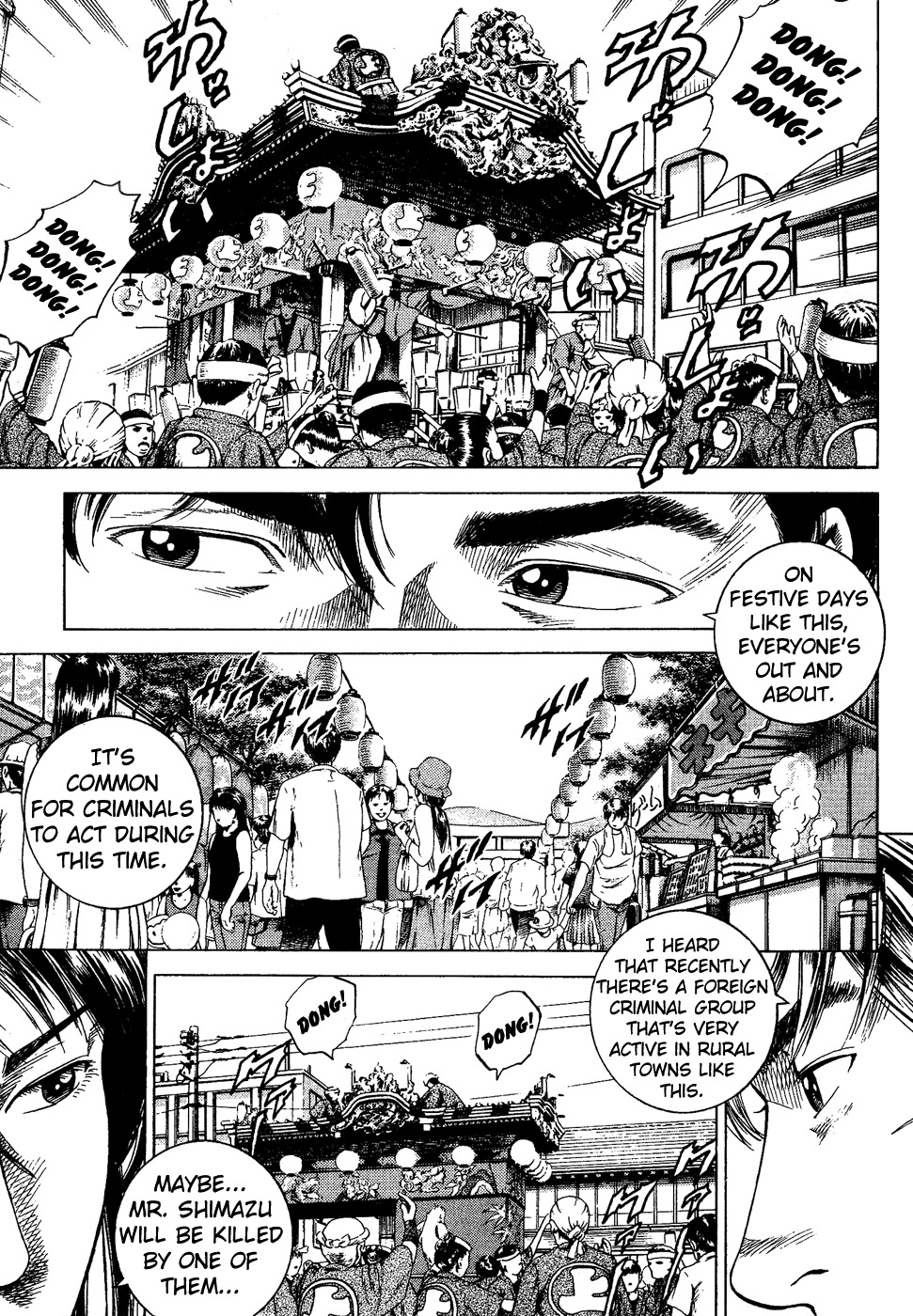 Angel Heart Chapter 180 page 1 - Chapter 180: Intertwined Fate