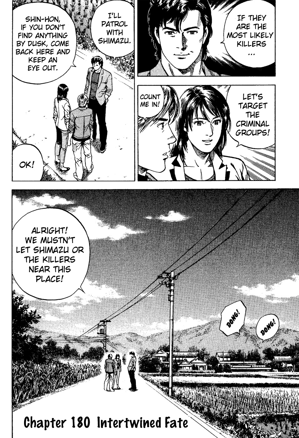 Angel Heart Chapter 180 page 2 - Chapter 180: Intertwined Fate
