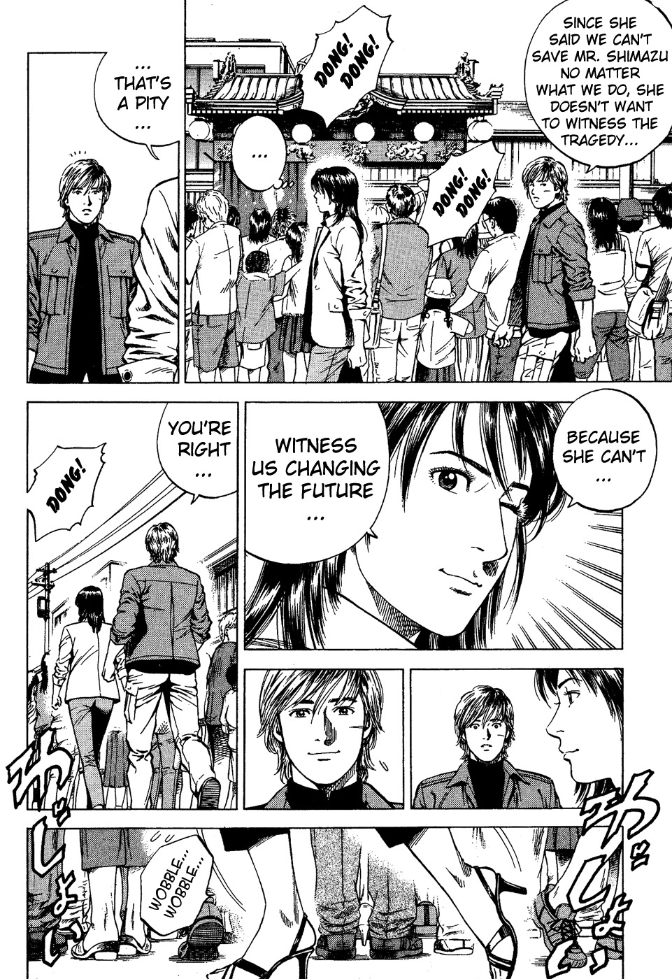 Angel Heart Chapter 180 page 4 - Chapter 180: Intertwined Fate