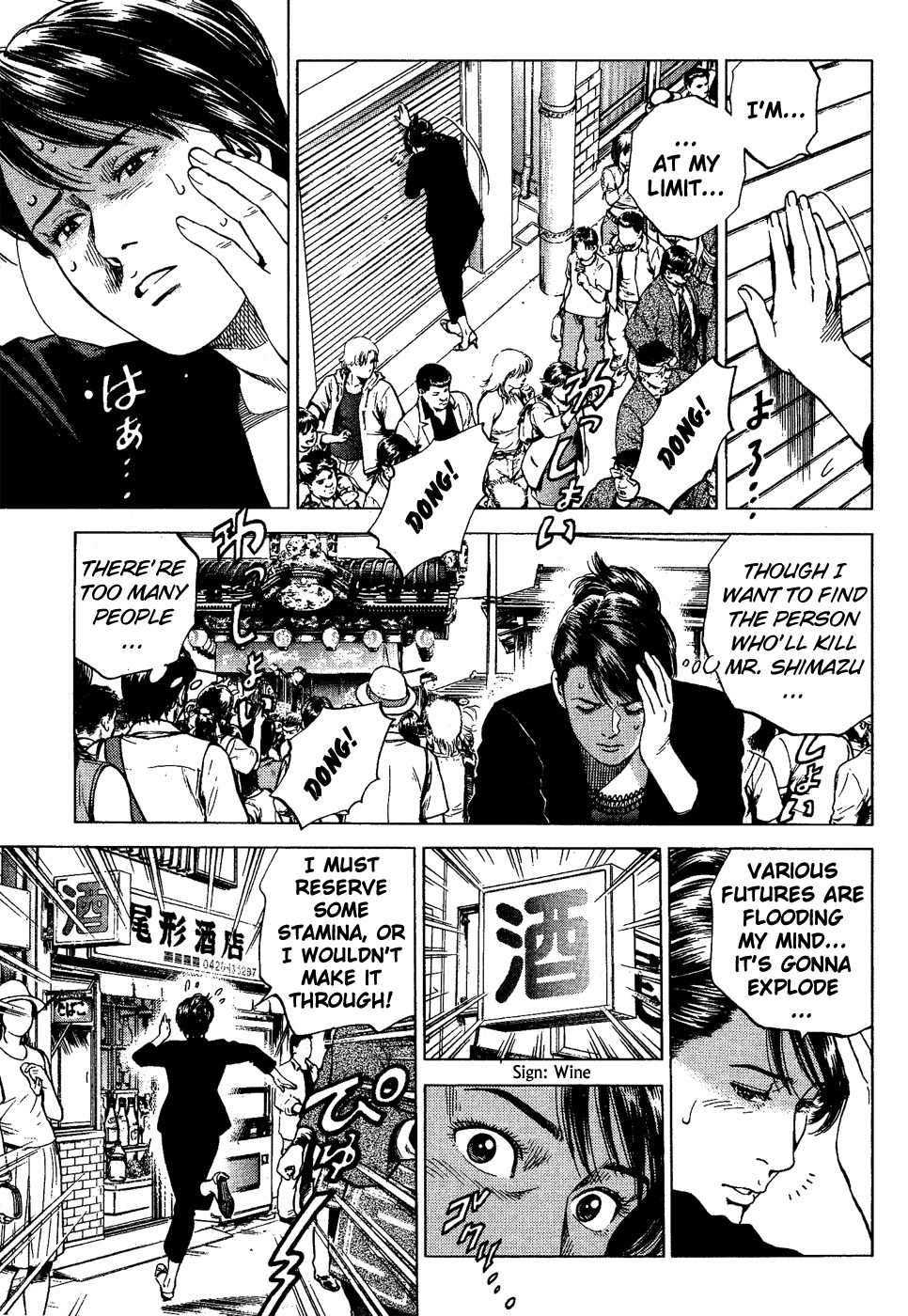 Angel Heart Chapter 180 page 5 - Chapter 180: Intertwined Fate