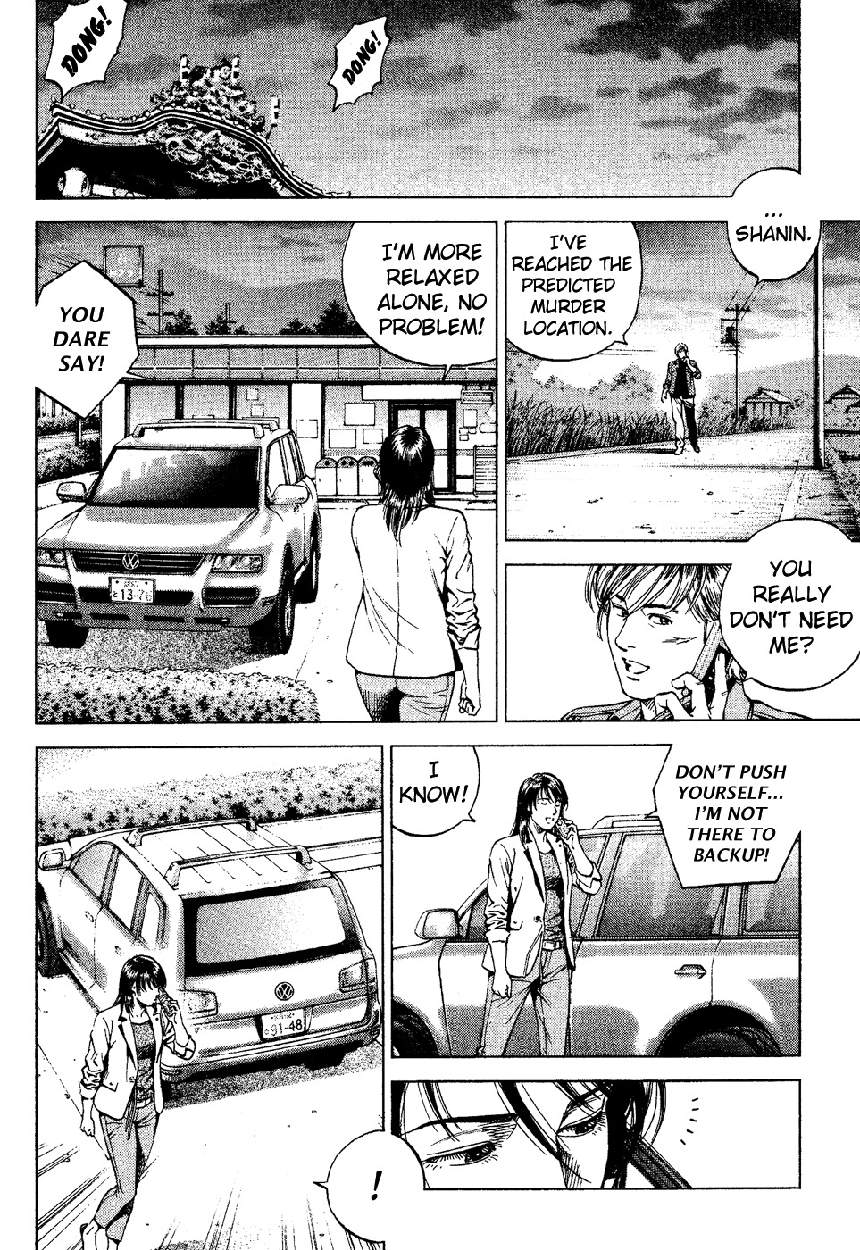 Angel Heart Chapter 180 page 6 - Chapter 180: Intertwined Fate