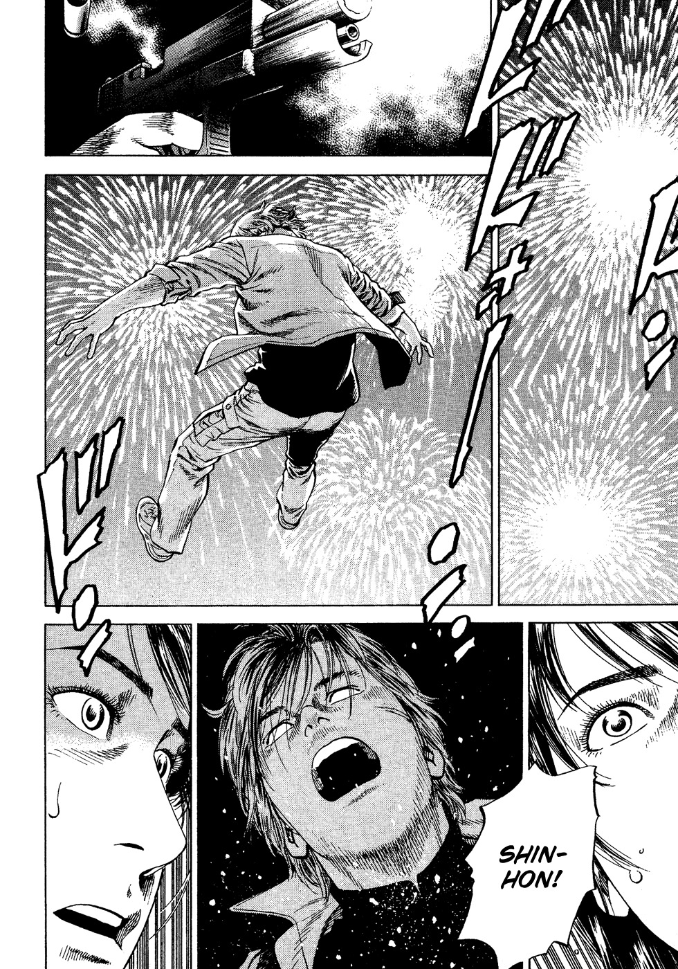 Angel Heart Chapter 181 page 12 - Chapter 181: The Man Who Changed the Future