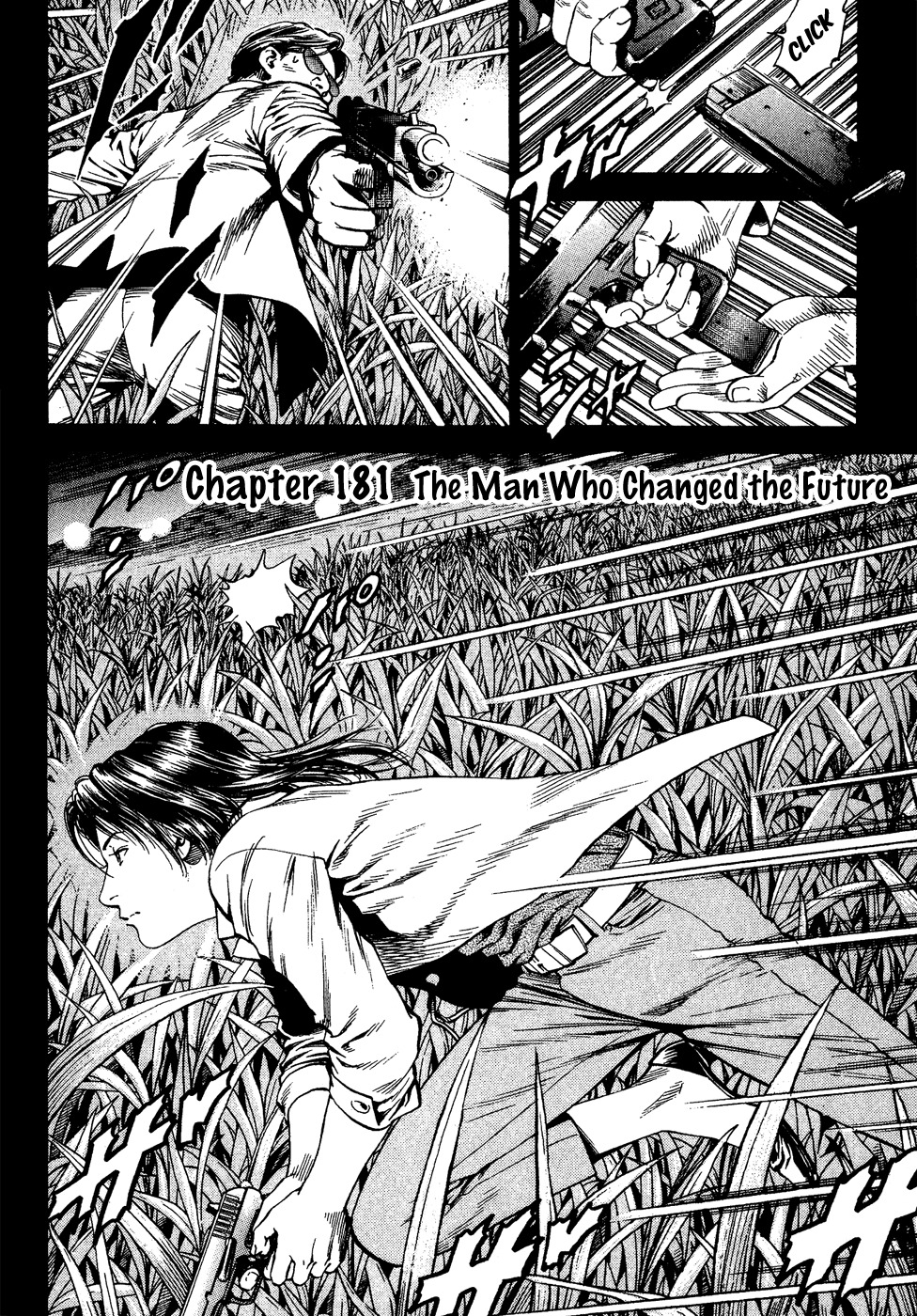 Angel Heart Chapter 181 page 2 - Chapter 181: The Man Who Changed the Future