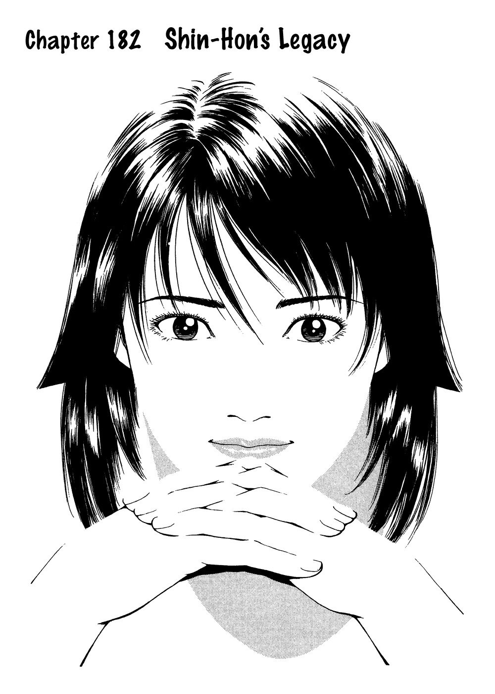 Angel Heart Chapter 182 page 1 - Chapter 182: Shin Hon's legacy