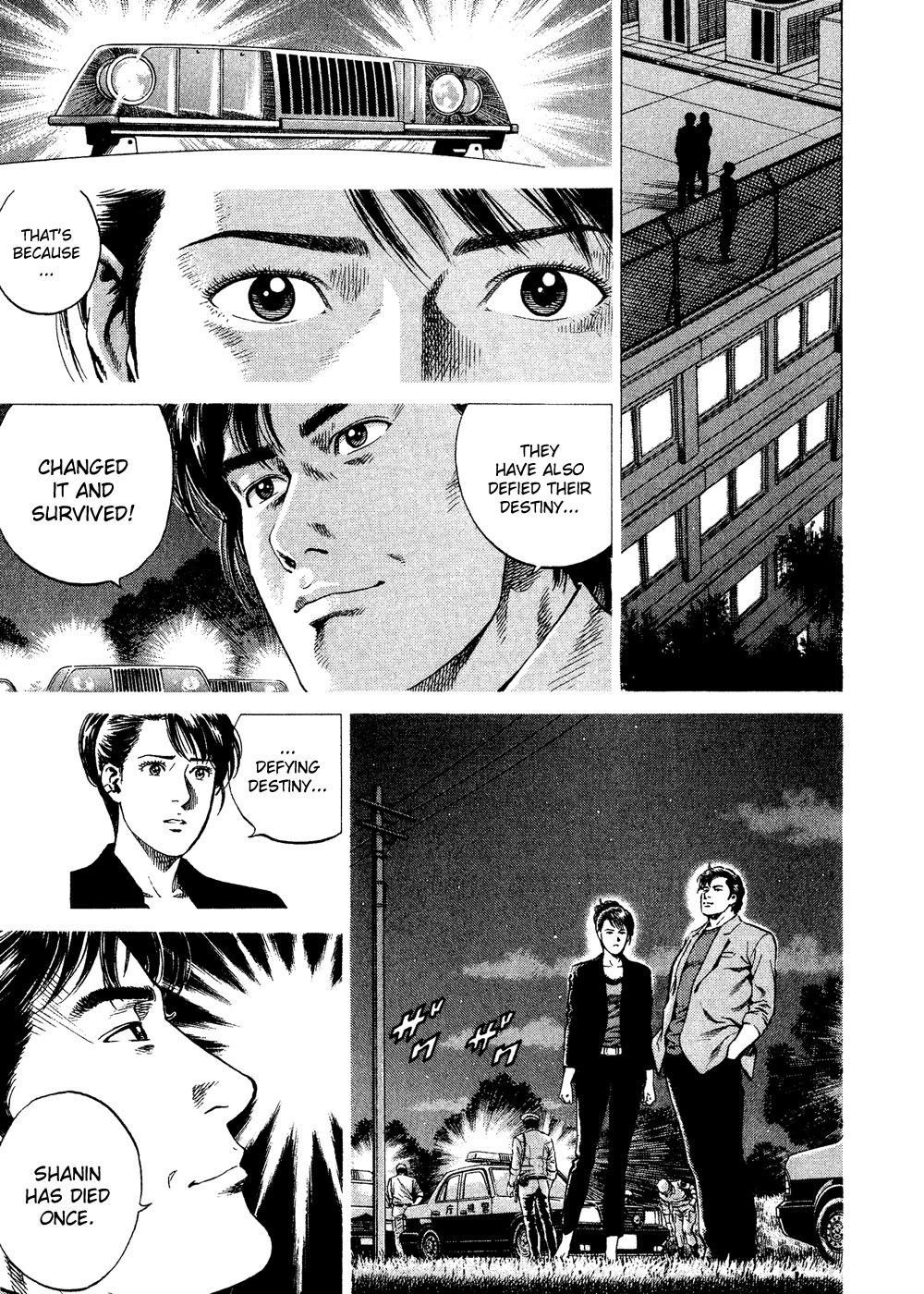 Angel Heart Chapter 182 page 11 - Chapter 182: Shin Hon's legacy