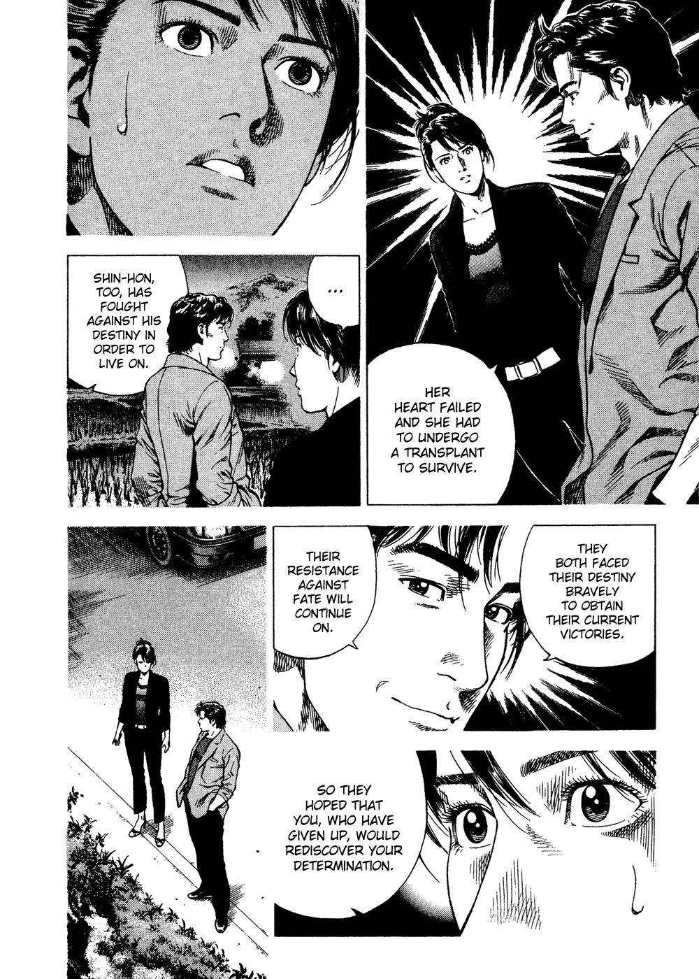 Angel Heart Chapter 182 page 12 - Chapter 182: Shin Hon's legacy