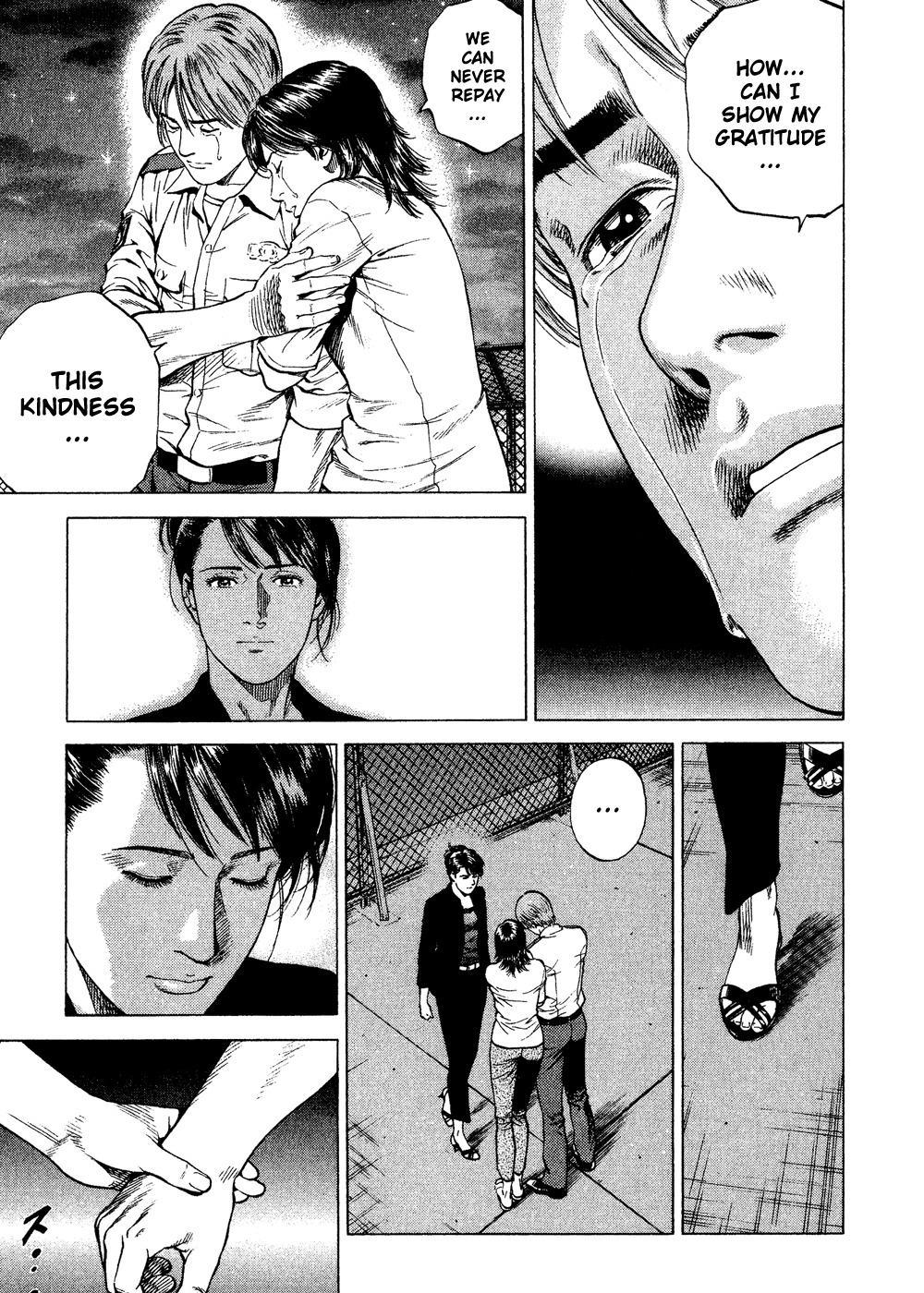 Angel Heart Chapter 182 page 15 - Chapter 182: Shin Hon's legacy