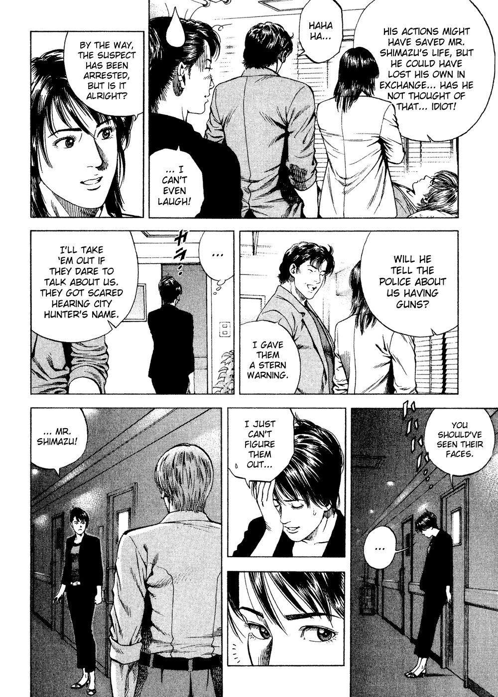 Angel Heart Chapter 182 page 6 - Chapter 182: Shin Hon's legacy