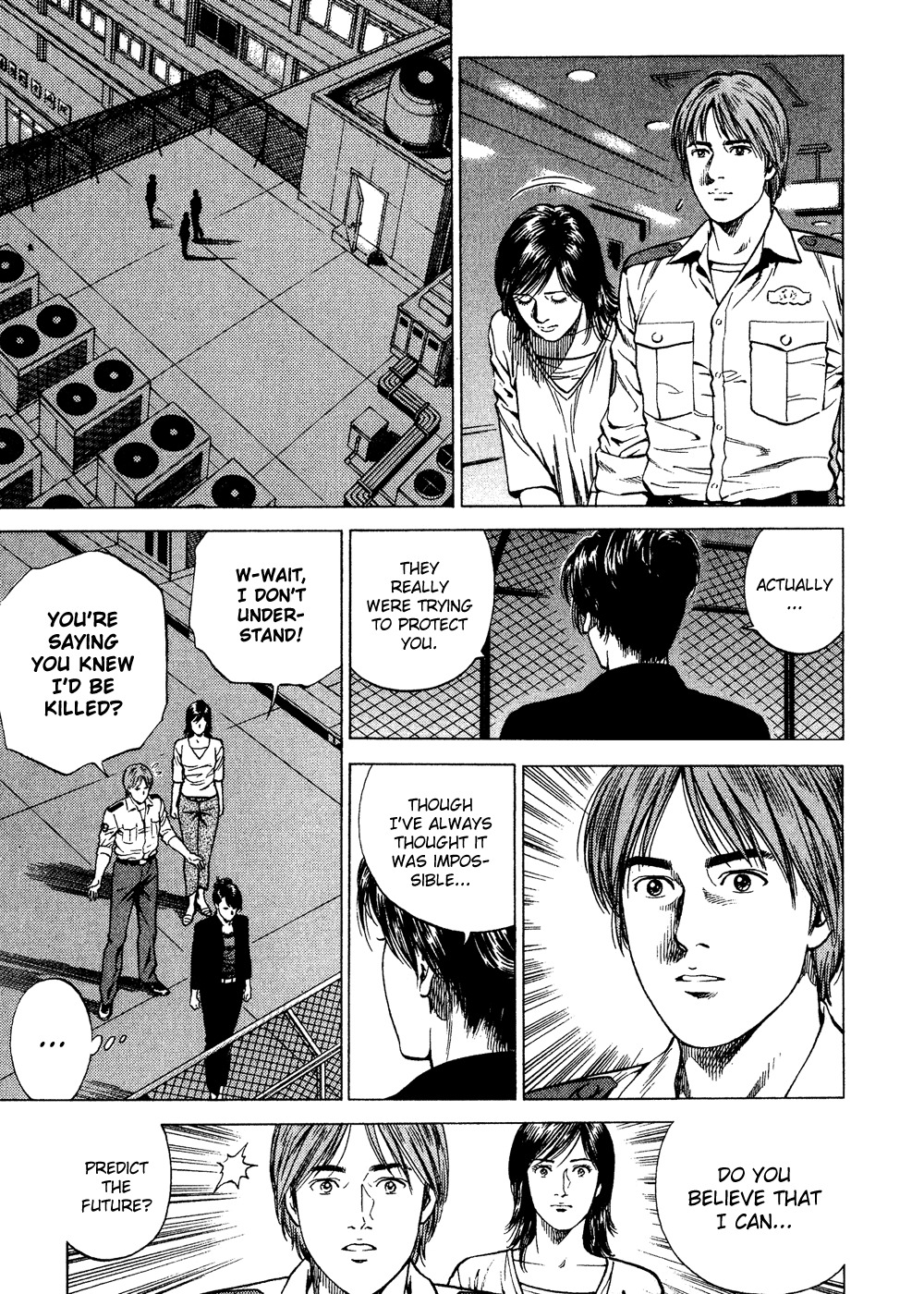 Angel Heart Chapter 182 page 7 - Chapter 182: Shin Hon's legacy