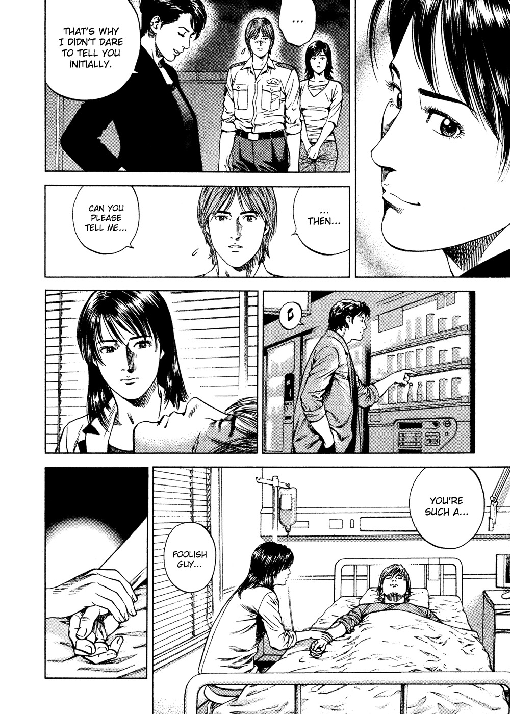 Angel Heart Chapter 182 page 8 - Chapter 182: Shin Hon's legacy