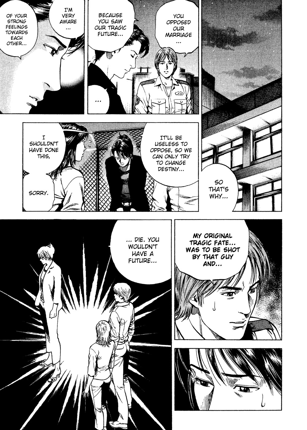 Angel Heart Chapter 182 page 9 - Chapter 182: Shin Hon's legacy