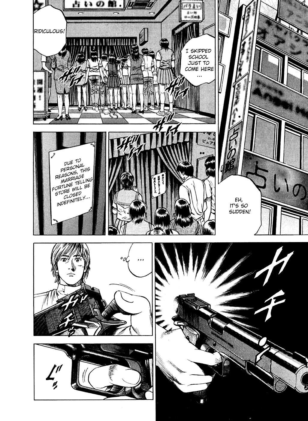 Angel Heart Chapter 183 page 2 - Chapter 183: Reiko's Future