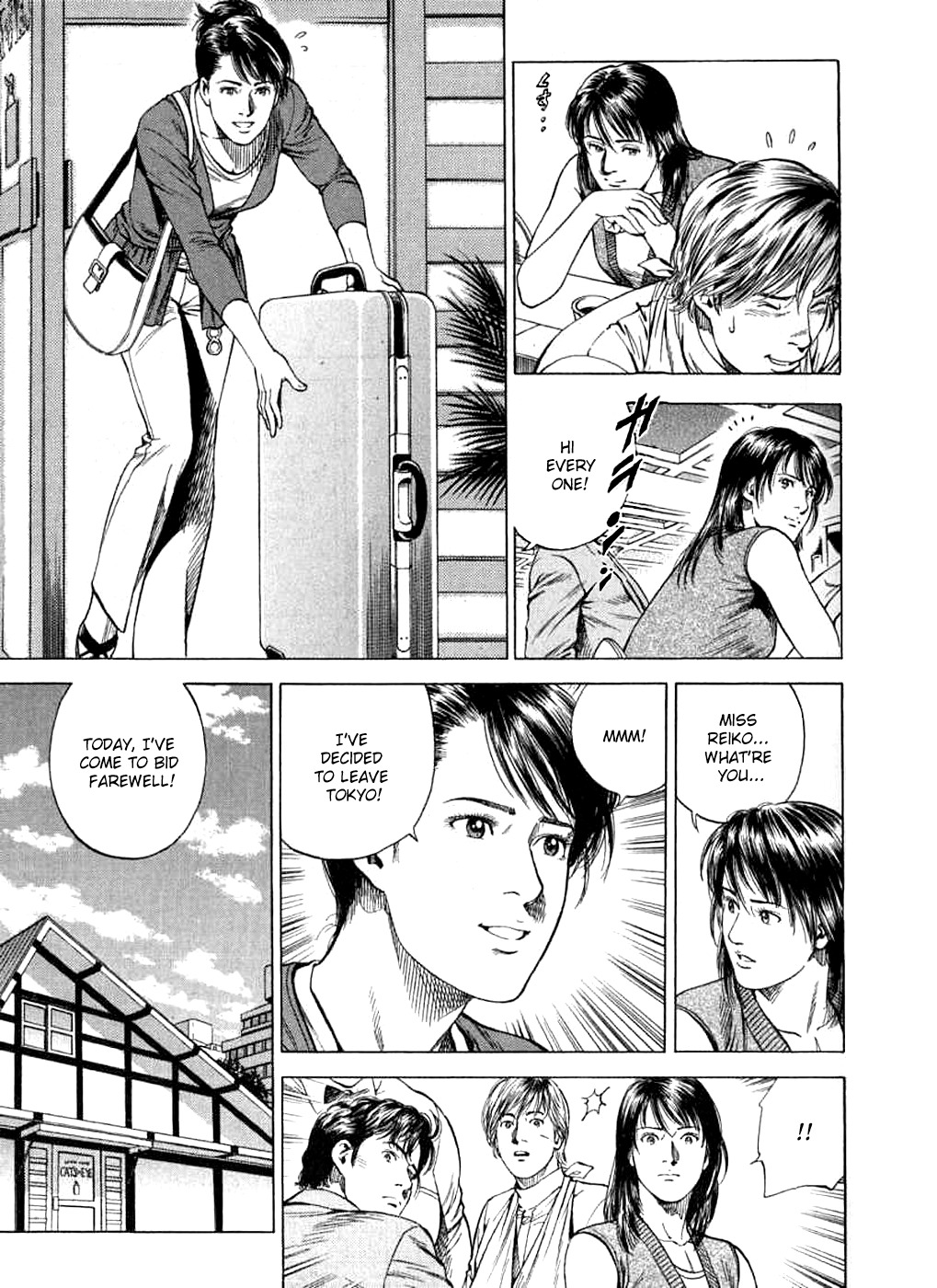 Angel Heart Chapter 183 page 5 - Chapter 183: Reiko's Future