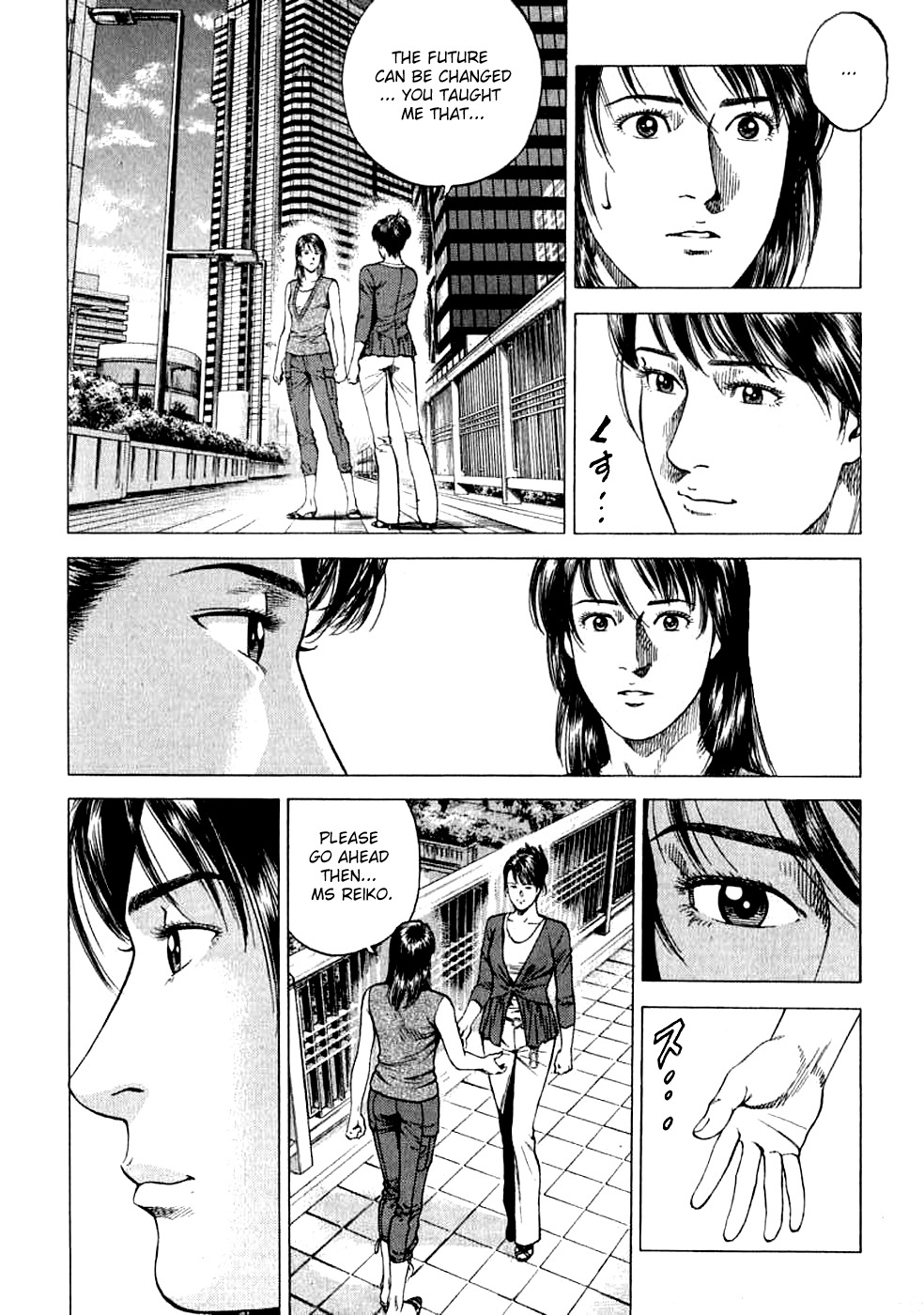 Angel Heart Chapter 183 page 8 - Chapter 183: Reiko's Future