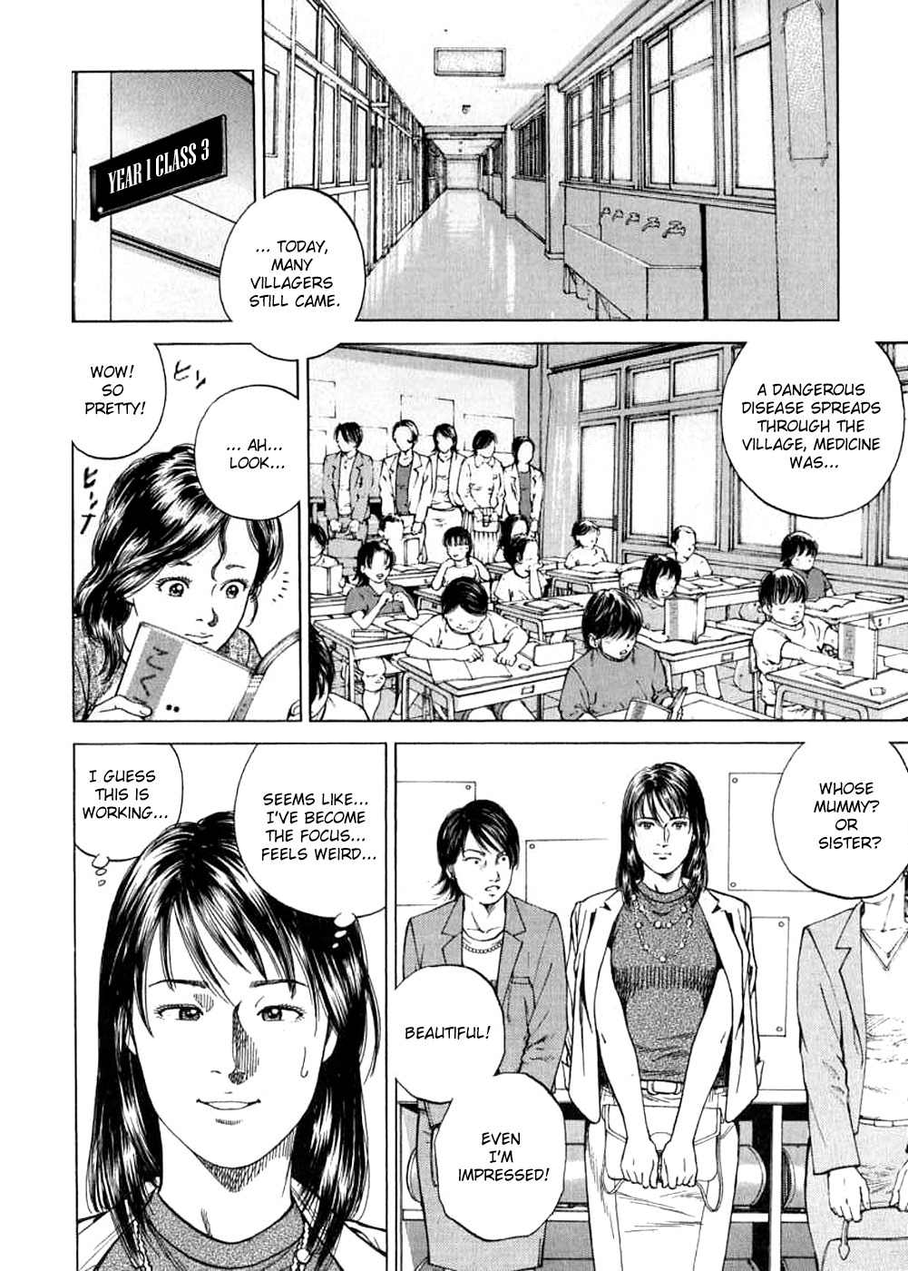 Angel Heart Chapter 184 page 14 - Chapter 184: It's Hard Being A Father