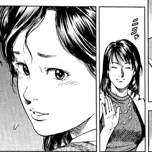 Angel Heart Chapter 184: It's Hard Being A Father cover
