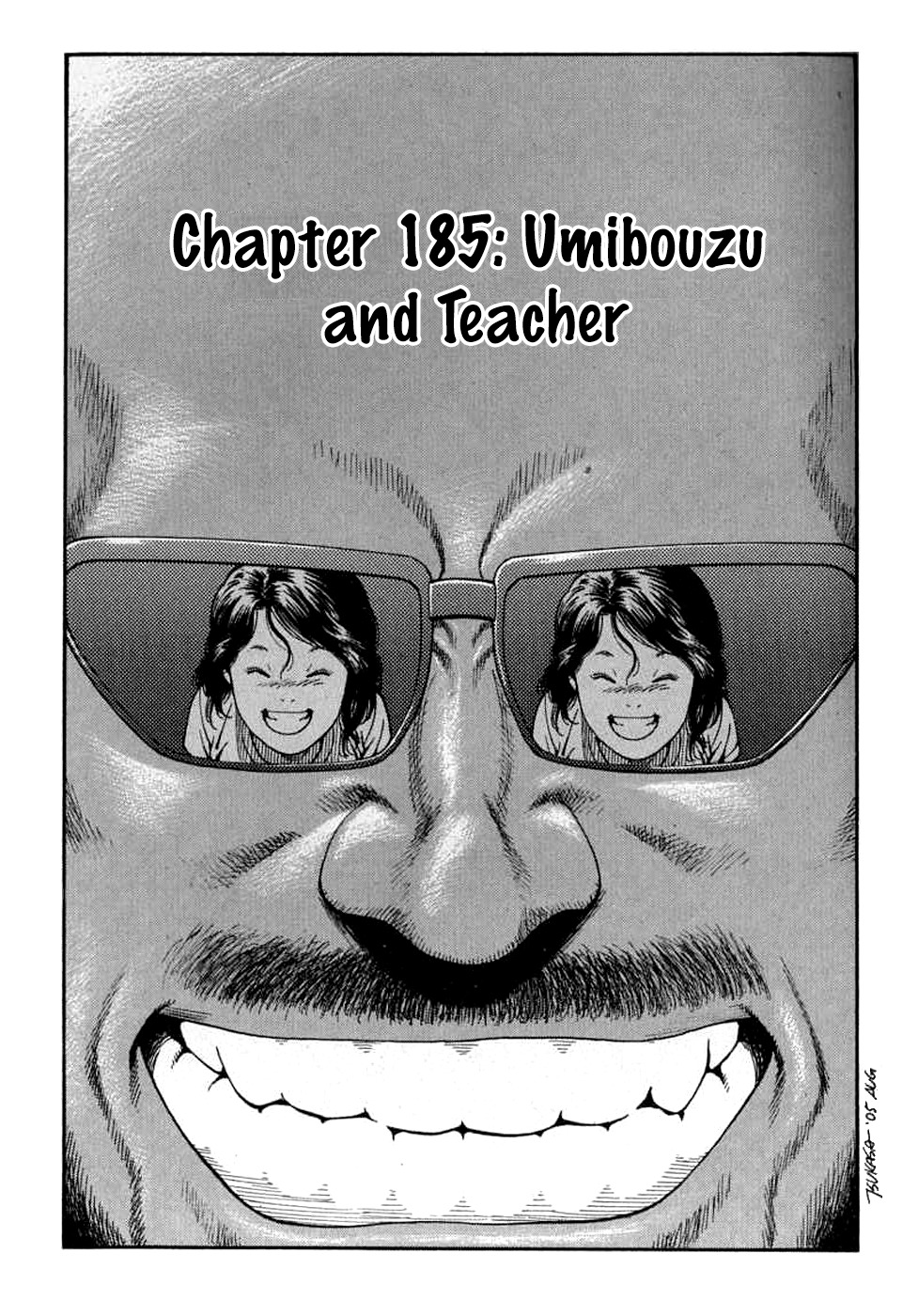 Angel Heart Chapter 185 page 1 - Chapter 185: Umibozu and Teacher