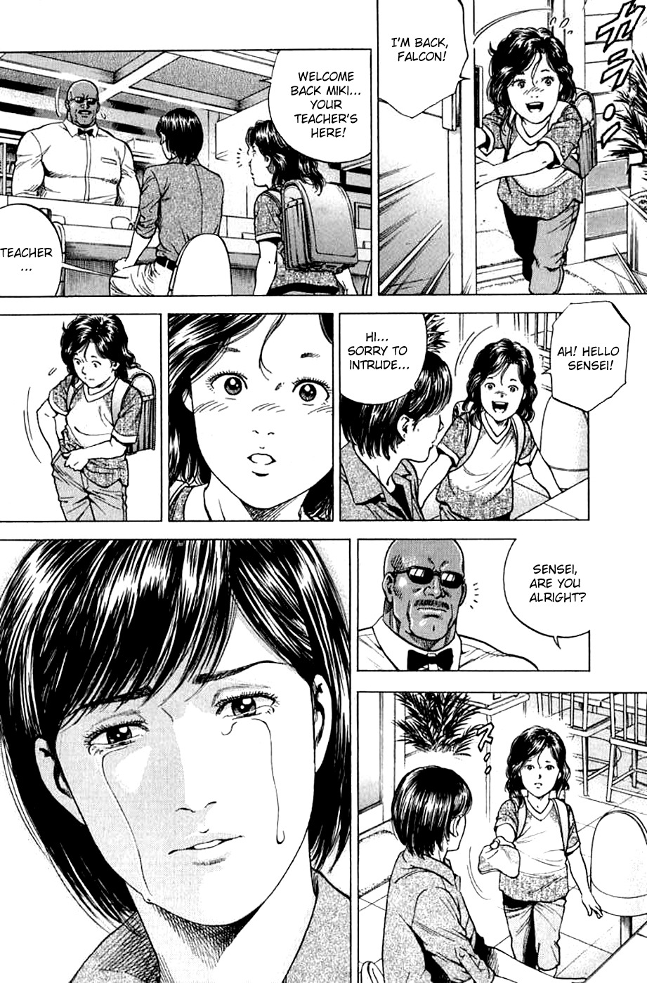Angel Heart Chapter 185 page 16 - Chapter 185: Umibozu and Teacher