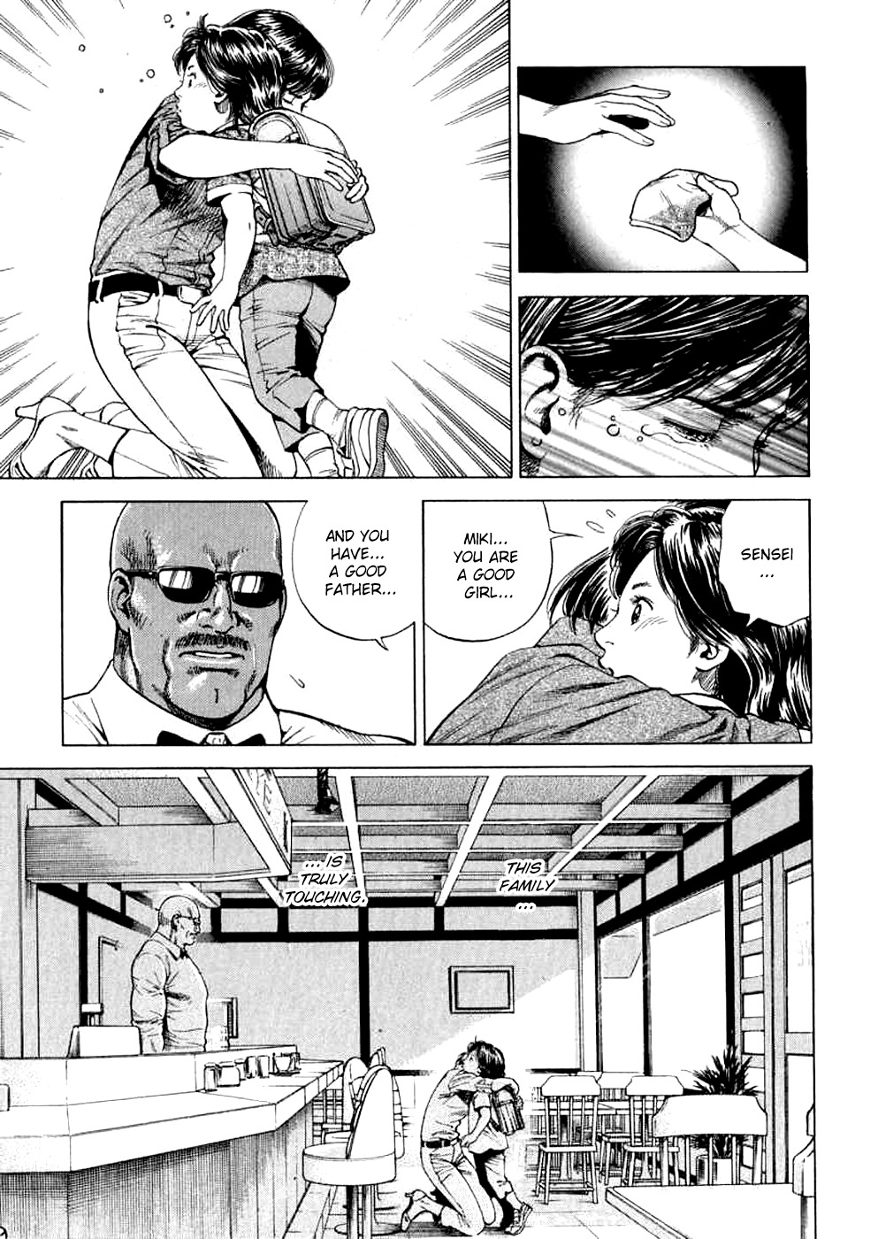 Angel Heart Chapter 185 page 17 - Chapter 185: Umibozu and Teacher