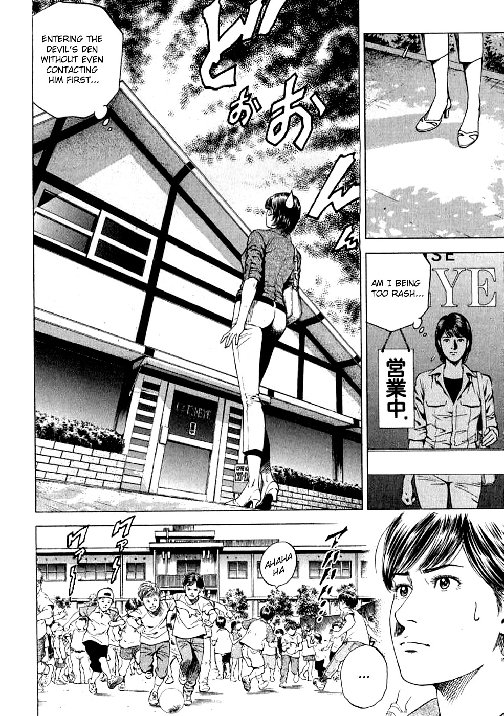 Angel Heart Chapter 185 page 2 - Chapter 185: Umibozu and Teacher