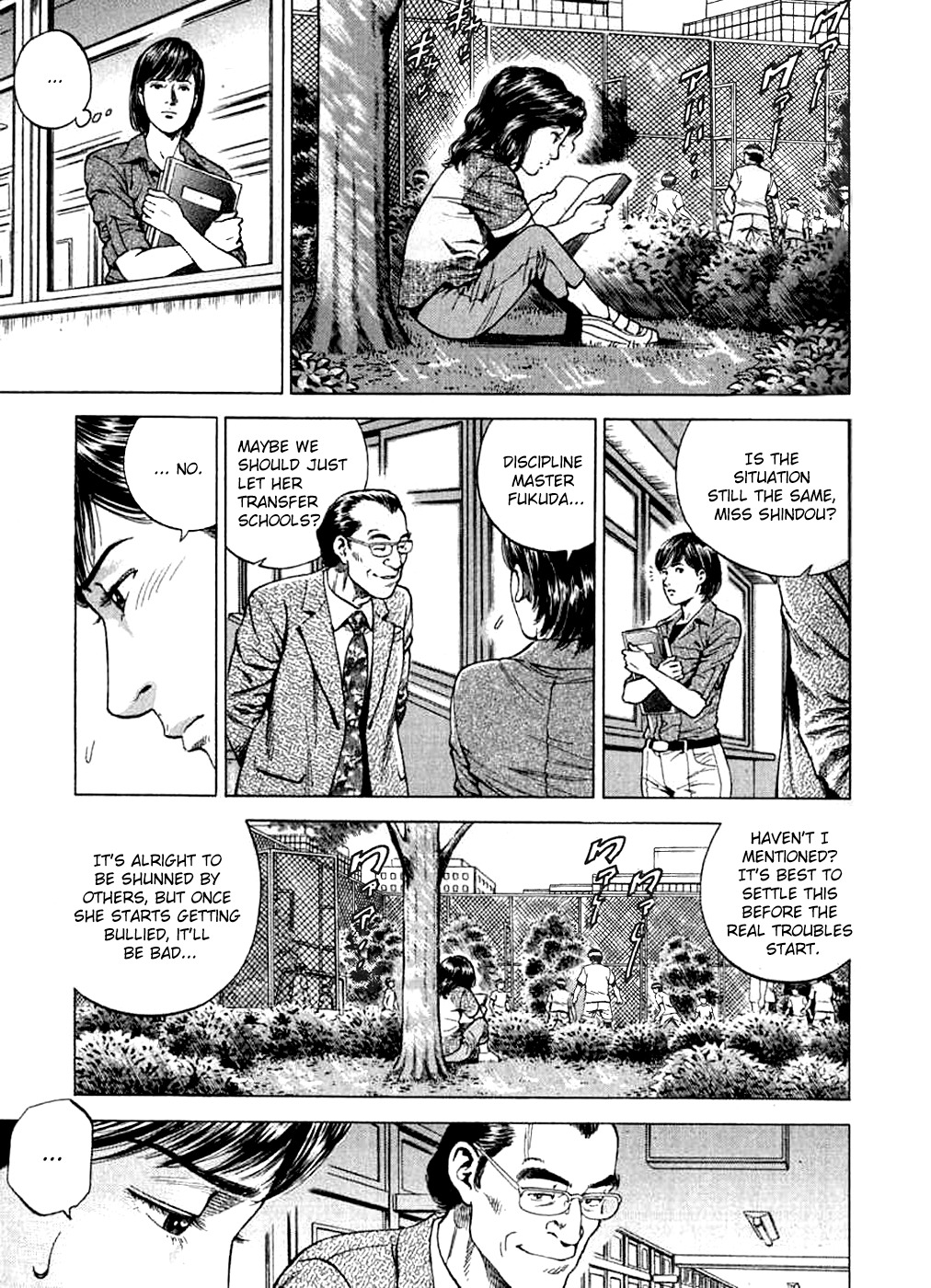 Angel Heart Chapter 185 page 3 - Chapter 185: Umibozu and Teacher