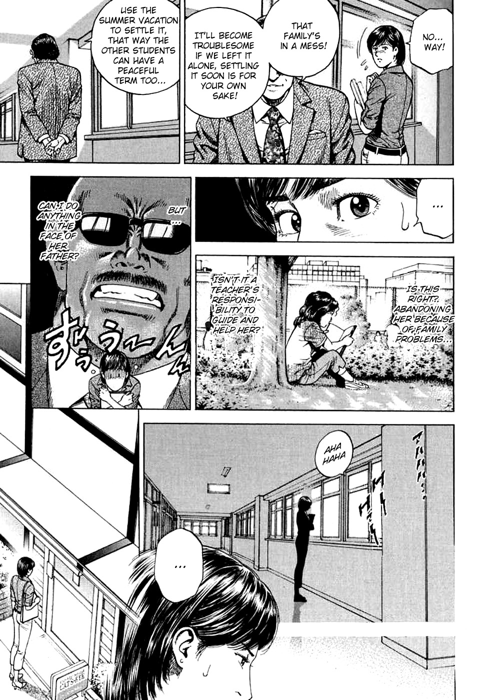 Angel Heart Chapter 185 page 5 - Chapter 185: Umibozu and Teacher